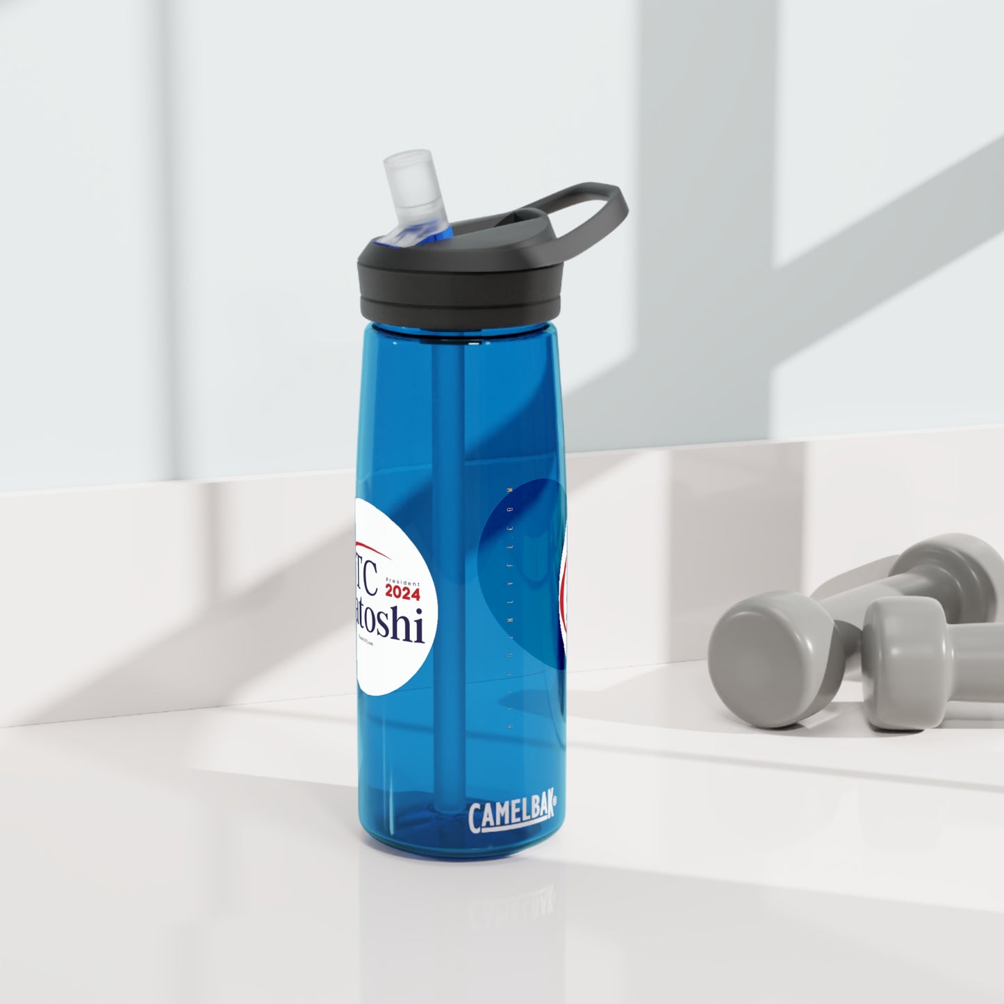 Vote - Bitore, CamelBak Eddy® Water Bottle, 20oz\25oz