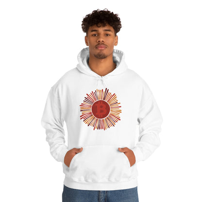 bTCsUN Hoodie Five